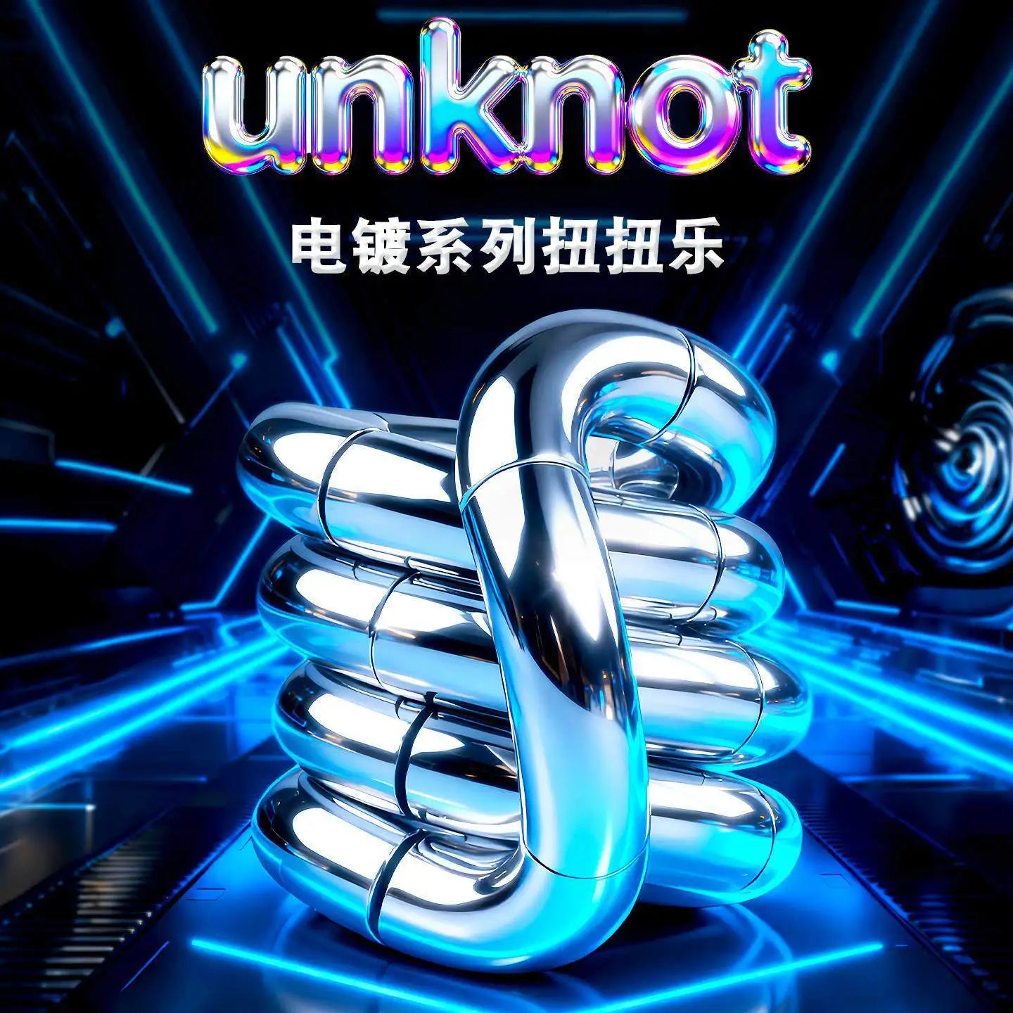 Unknot Tangle Fidget Speelgoed - Temperatuurgevoelige Kleurverandering