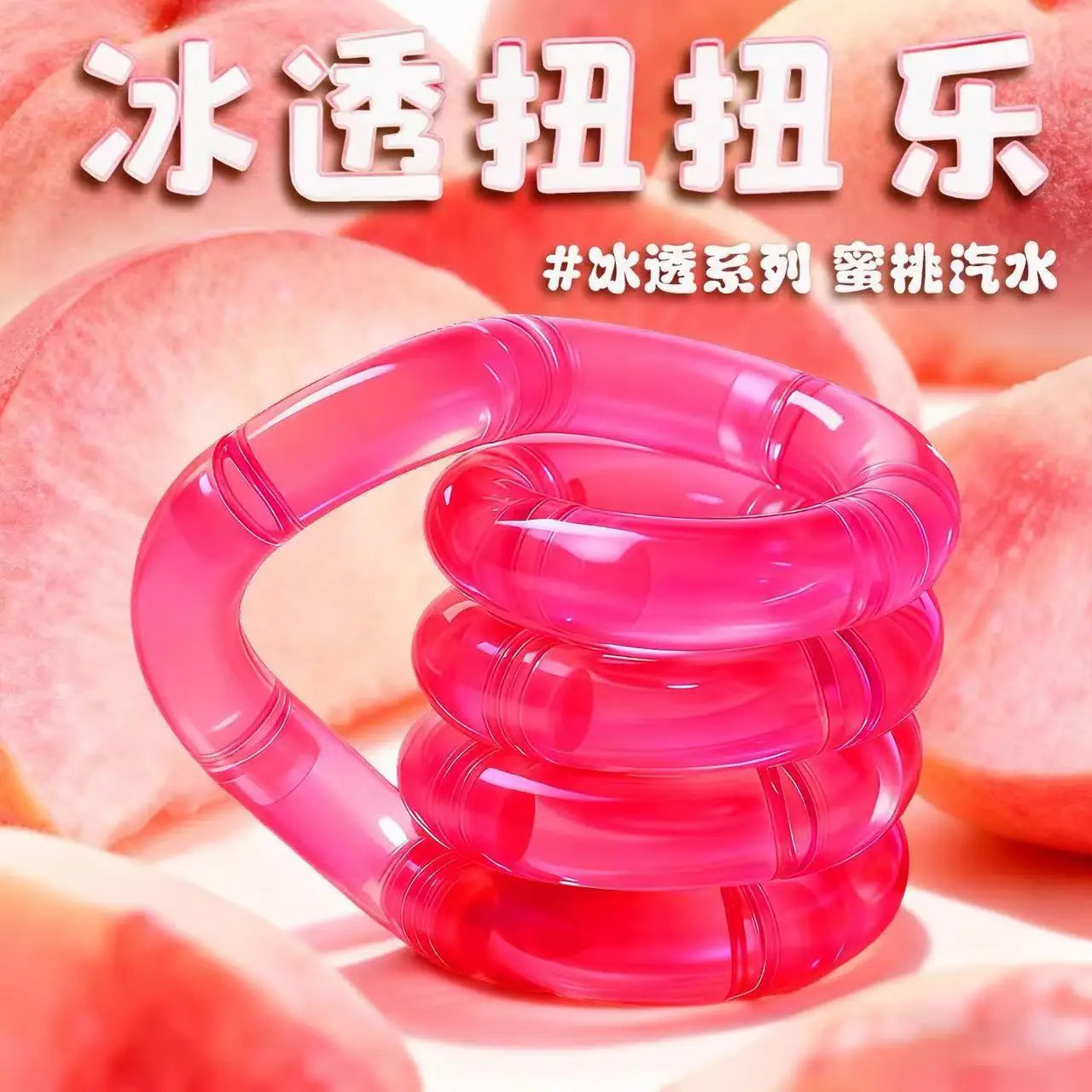 Tangle Crystal Collection Fidget Toy Luminous Edition